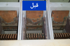 IMG_٢٠٢١٠٧٠٤_١٤١٥١٦