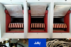 IMG_٢٠٢١٠٧٠٤_١٤١٧٢٨