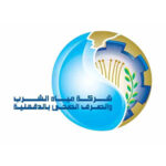 شركة مياه الشرب بالدقهلية